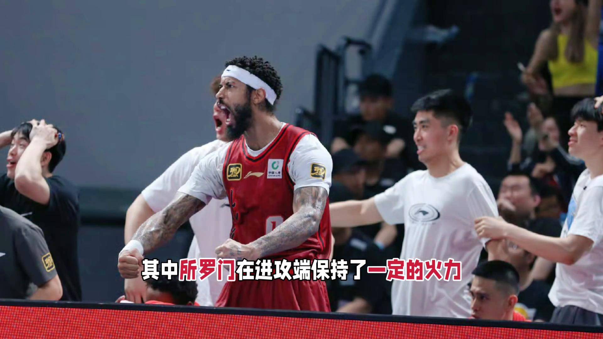 北京男篮主场战平福建男篮，不敌对手