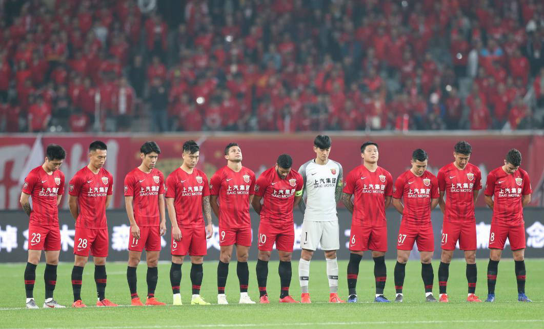 鲁能主场不敌建业，失去追赶上港的机会