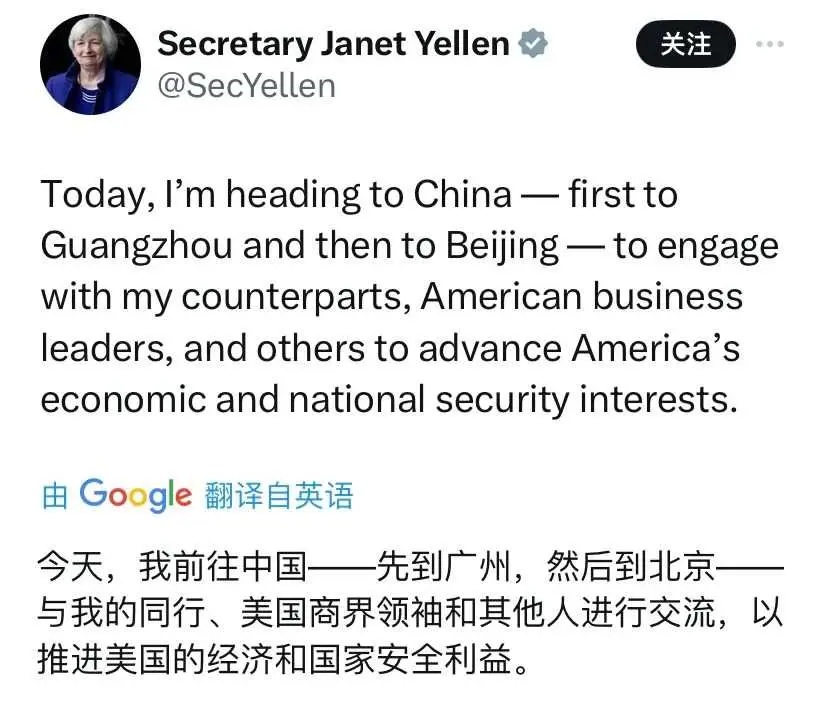 包含VAR判罚再引争议，曼联对阵尤文图斯裁判判点引发巨大争议的词条
