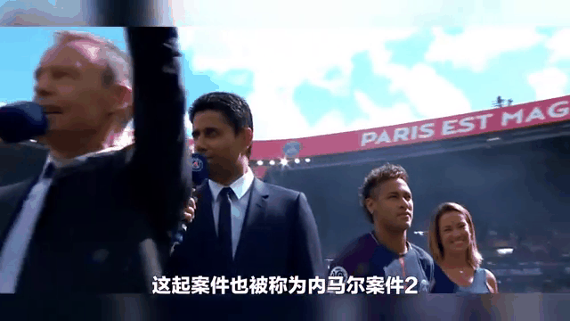 包含内马尔遭遇争议红牌，皇马乘势反超比分完成逆转的词条